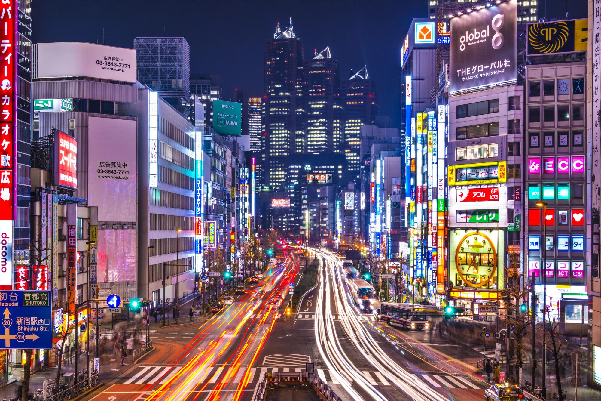 Complete Travel Guide: Best Things To Do in Tokyo, Japan | Blog